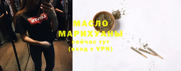 марки lsd Верхний Тагил