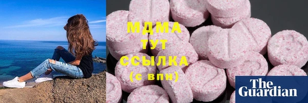 марки lsd Верхний Тагил